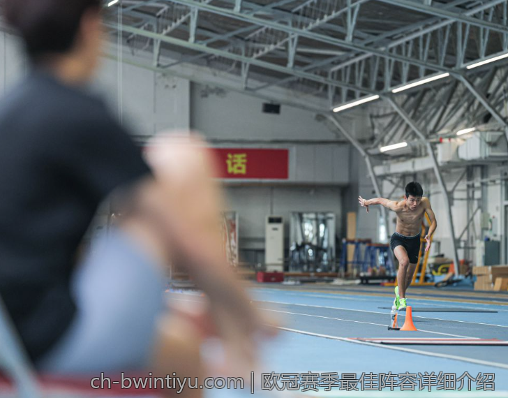 欧冠赛季最佳阵容详细介绍